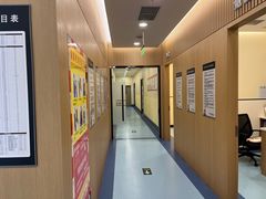 -萌兽医馆·犬猫专科·眼科中心·宠物医院(朝阳门分院)