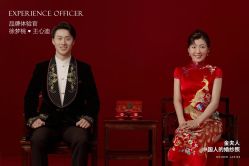 -金夫人婚纱摄影(惠阳店)