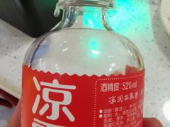 -莫家传承菜(耗儿鱼特色店)