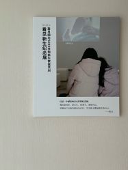 点击看大图 -盈月阁母婴护理中心·月子中心·月嫂育儿嫂