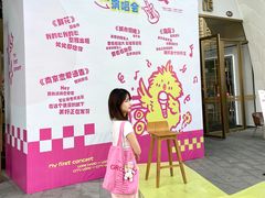 -梦之岛百货(水晶城店)