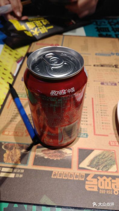 号嗨啤烧烤串吧(淮海东路店)-可乐-菜-可乐图片-上海美食-大众点评网