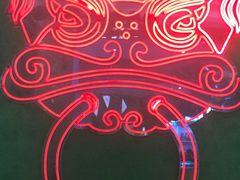 -渝蛙馆(新百店)