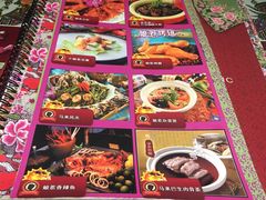 -小娘惹厨房Little Nyonya(狮城有约上榜店)