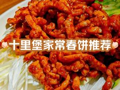 京酱肉丝-姥姥家春饼店(八里庄店)