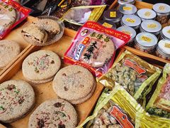 -姑苏秦隆昌(木渎古镇店)