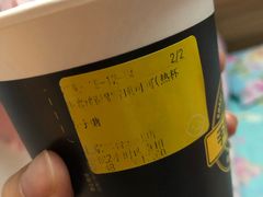 -快乐柠檬happylemon(丰台万达广场店)