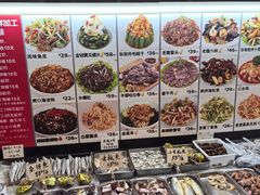 -渔家颂歌渔家味道(青石路店)