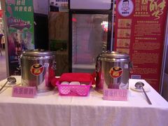 -广东茶楼(鱼峰店)