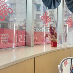 -南京康美美容医院·旗舰店