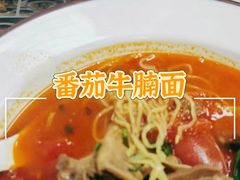 -兴华里茶记(禅城同济首店)