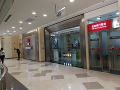 -中国工商银行(虹口龙之梦支行)