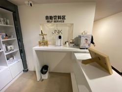 -JNK皮肤管理中心