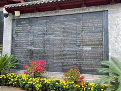 -红螺寺