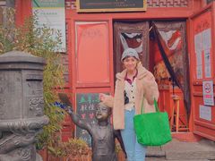 -秋栗香(地安门店)