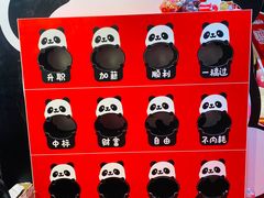 -物美大卖场(玉蜓桥店)