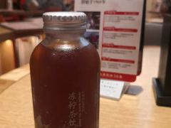 -味千拉面(航洋国际购物中心)