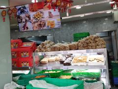 -闻酥园(水碾河路店)