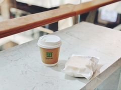 澳白-奈雪的茶(赛格店)