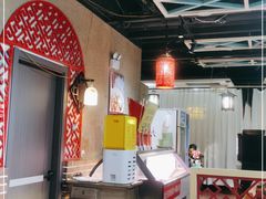 大堂-小城外婆肴私房菜.家宴聚集点(圆明园颐和园·清河上地店)