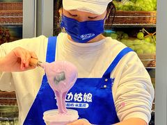 -溪边姑娘·拉丝酸奶水果捞(春熙路店)