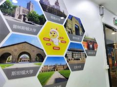 -童程童美·信息学竞赛·乐高机器人编程(长宁来福士校区)