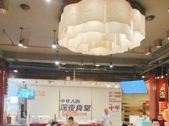 -金鼎轩(方庄天坛店)