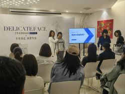 -丰联丽格医疗美容·联合丽格眼整形中心