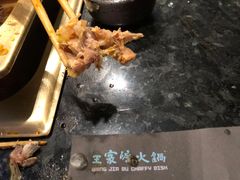 -王家渡火锅店(棕榈泉店)