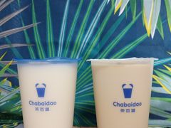 -茶百道(学府路店)