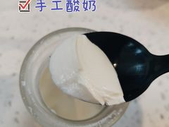 -运栋天马牛肉饼(林科大店)