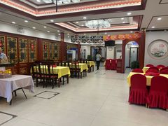 -同和居(什刹海店)