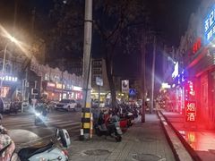 -洪家楼教堂