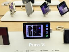 -华为智能生活馆(杭州大悦城)