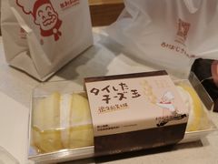 -西村叔叔的店·面包·甜品·蛋糕(崂山丽达店)