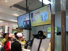 -50岚 鮮茶專賣連鎖(时代店)