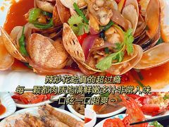 -小海豚·老字号海鲜餐厅(三亚湾店)