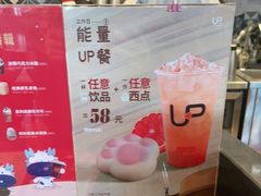 -西西弗书店&矢量咖啡(万象城店)