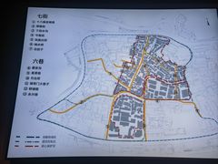 -重庆十八梯传统风貌区