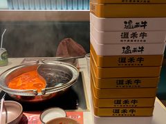 -温禾牛·和牛寿喜烧自助火锅(恒基名人店)