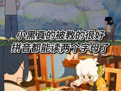 -万达影城(贵阳观山湖万达IMAX店)