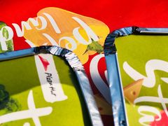 -必胜客(嘉兴万达店)