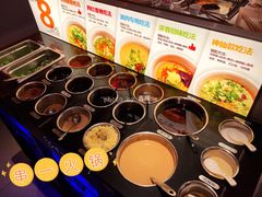-串一火锅(赛格国际购物中心店)