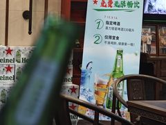 -茗醉园茶楼