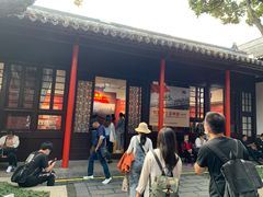 -南京中国近代史遗址博物馆(南京总统府)