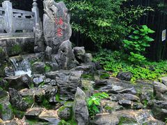 -四门塔风景区