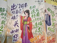 -剧狐剧本杀·月球探案馆(人民广场1号店)