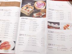 -南宁荔园维景国际酒店·荔园中餐厅