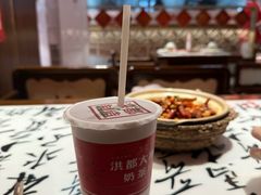 -南昌大饭店·非遗南昌菜(万寿宫店)