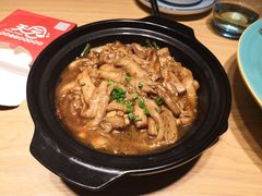 鱼香茄子煲-客味谣(天安云谷店)